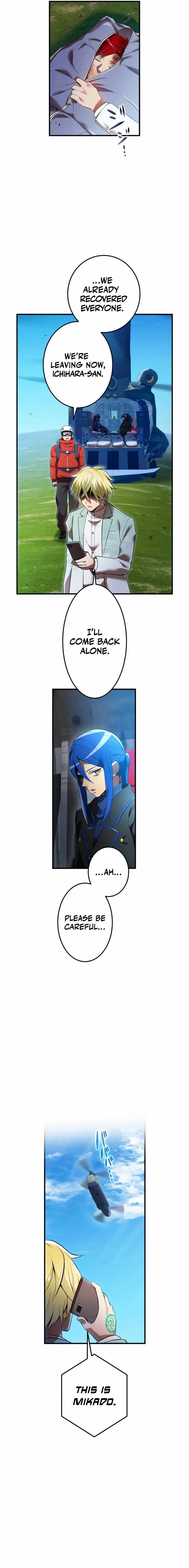 I am the Most Powerful Transcendent Being Chapter 27 page 3