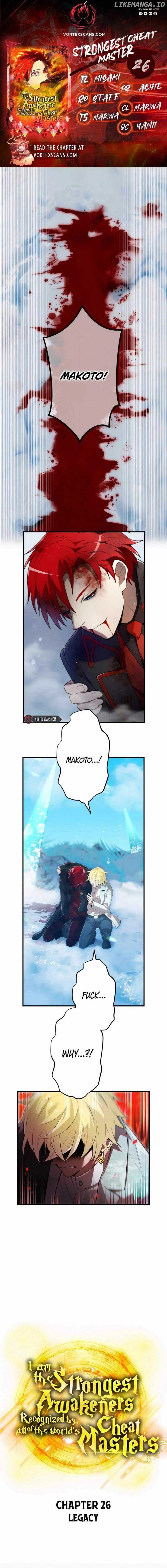 I am the Most Powerful Transcendent Being Chapter 26 page 2
