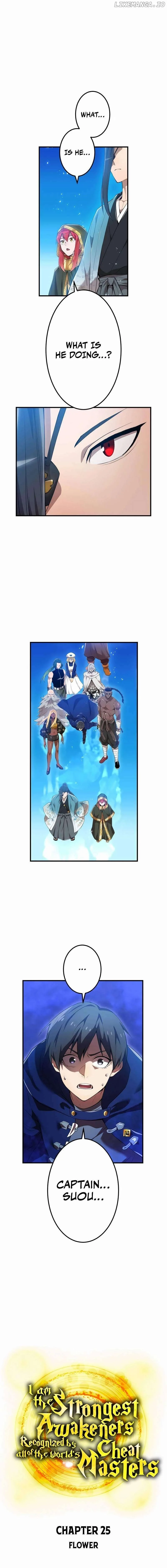I am the Most Powerful Transcendent Being Chapter 25 page 10