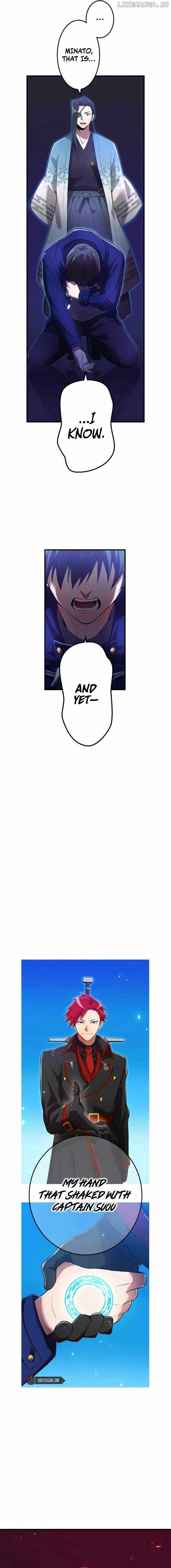 I am the Most Powerful Transcendent Being Chapter 26 page 13