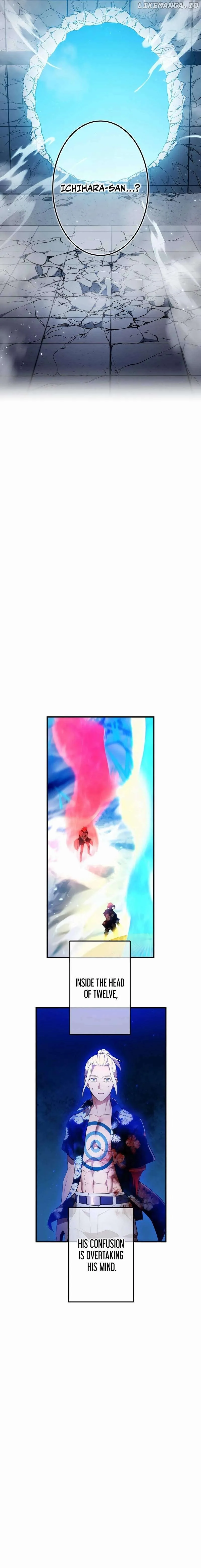 I am the Most Powerful Transcendent Being Chapter 25 page 13