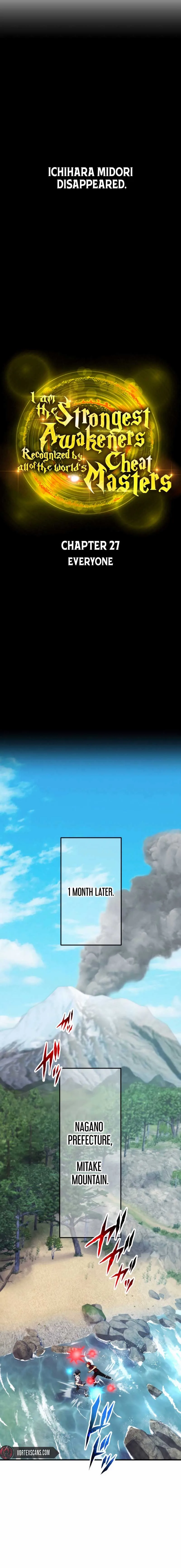 I am the Most Powerful Transcendent Being Chapter 27 page 5