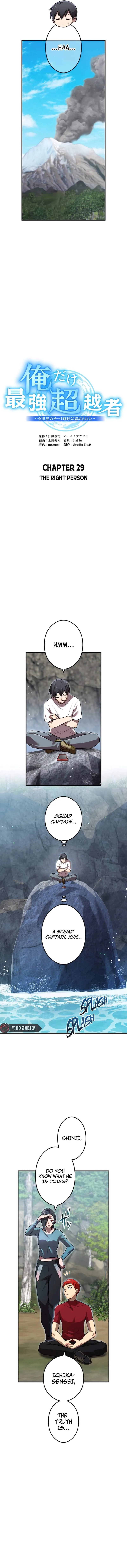 I am the Most Powerful Transcendent Being Chapter 29 page 5