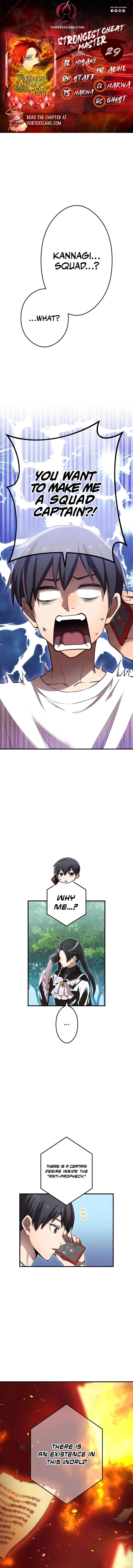 I am the Most Powerful Transcendent Being Chapter 29 page 2