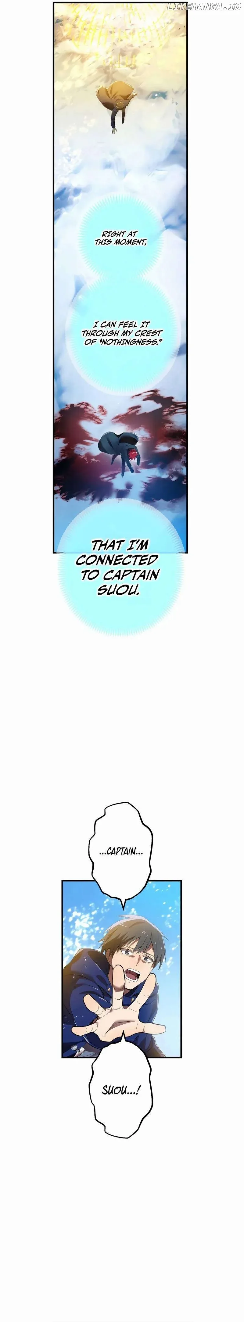 I am the Most Powerful Transcendent Being Chapter 25 page 26