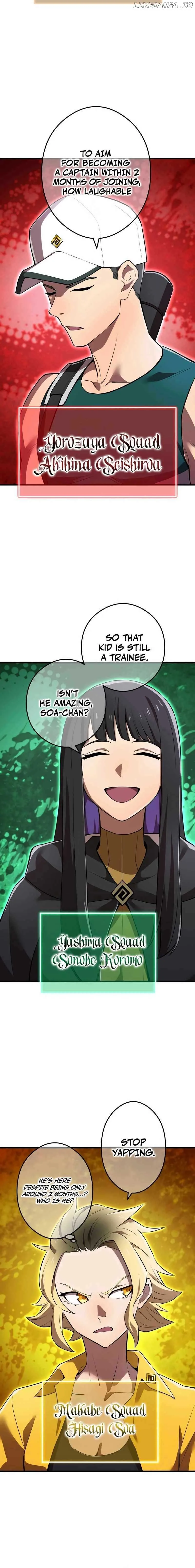 I am the Most Powerful Transcendent Being Chapter 30 page 8
