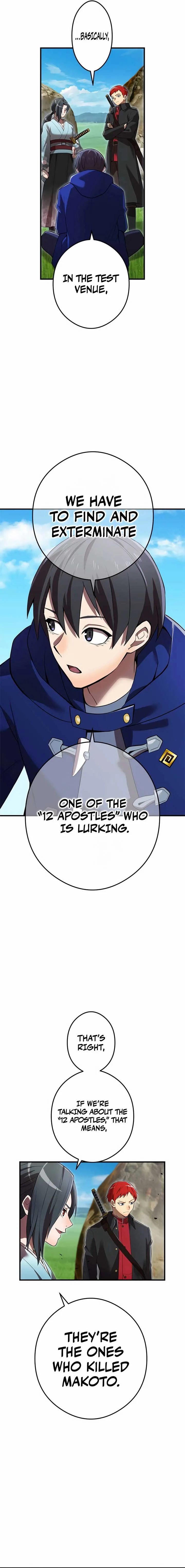 I am the Most Powerful Transcendent Being Chapter 32 page 9