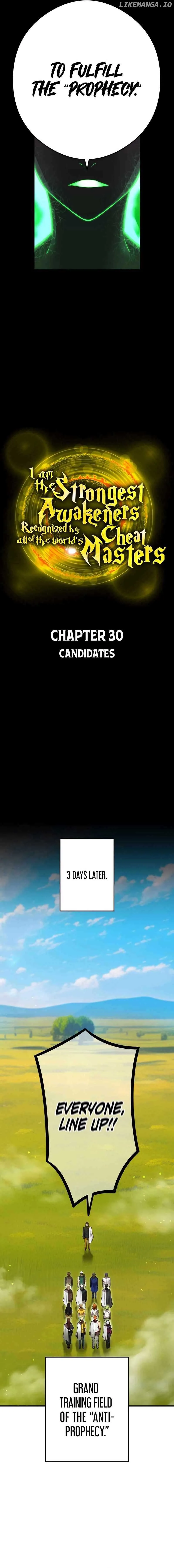 I am the Most Powerful Transcendent Being Chapter 30 page 4
