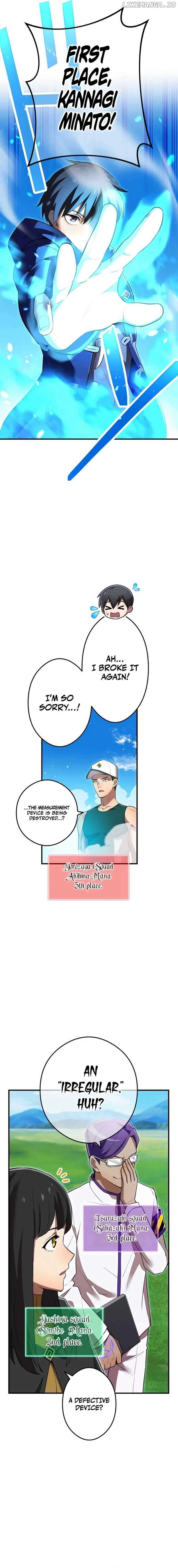 I am the Most Powerful Transcendent Being Chapter 30 page 14