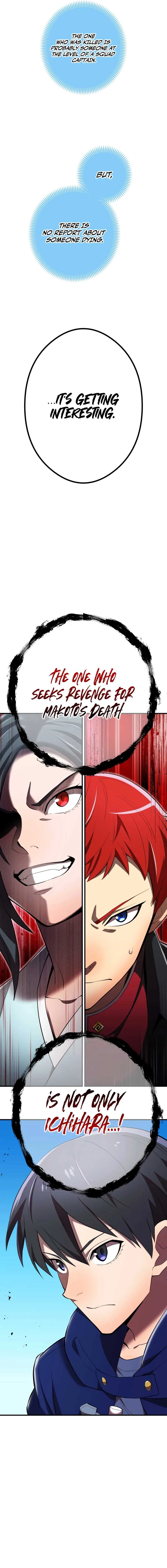 I am the Most Powerful Transcendent Being Chapter 31 page 28