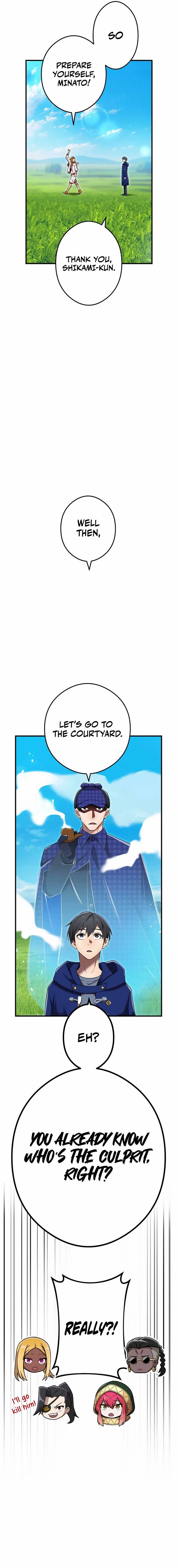 I am the Most Powerful Transcendent Being Chapter 32 page 22