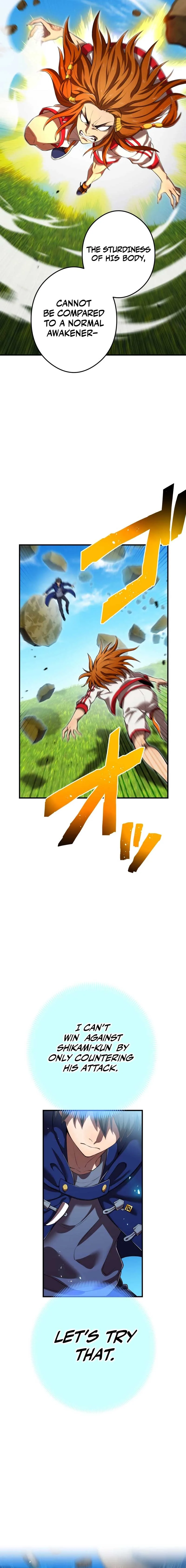 I am the Most Powerful Transcendent Being Chapter 31 page 4