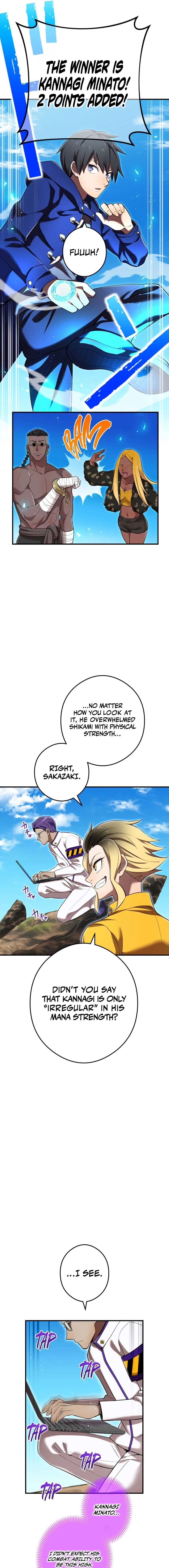 I am the Most Powerful Transcendent Being Chapter 31 page 9