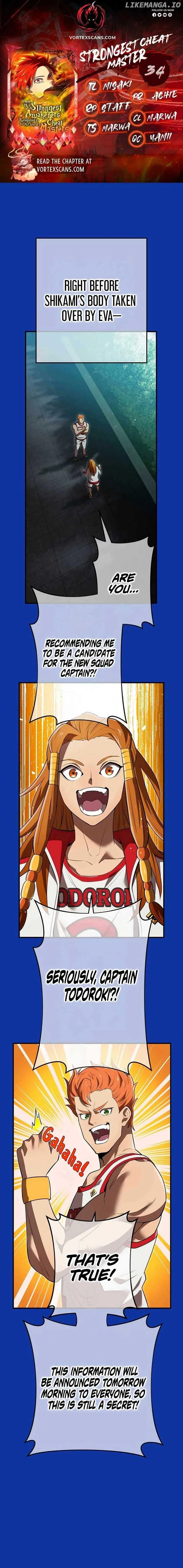 I am the Most Powerful Transcendent Being Chapter 34 page 2