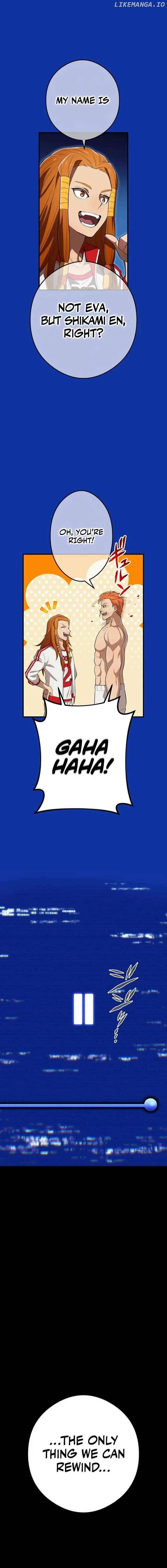 I am the Most Powerful Transcendent Being Chapter 34 page 13