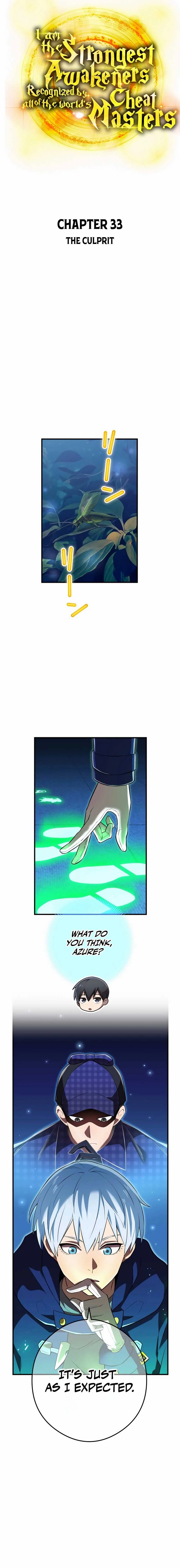 I am the Most Powerful Transcendent Being Chapter 33 page 4