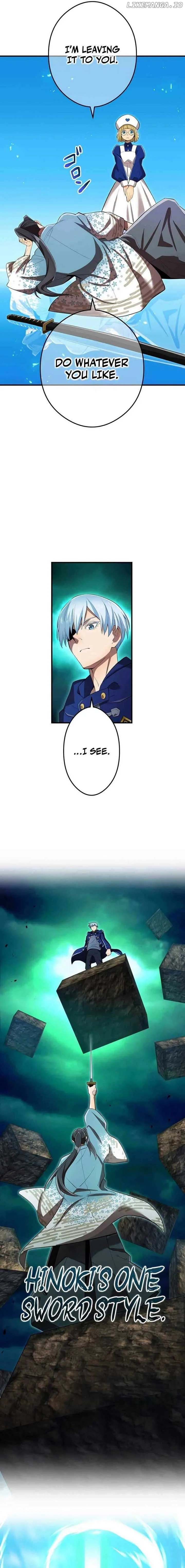I am the Most Powerful Transcendent Being Chapter 37 page 10