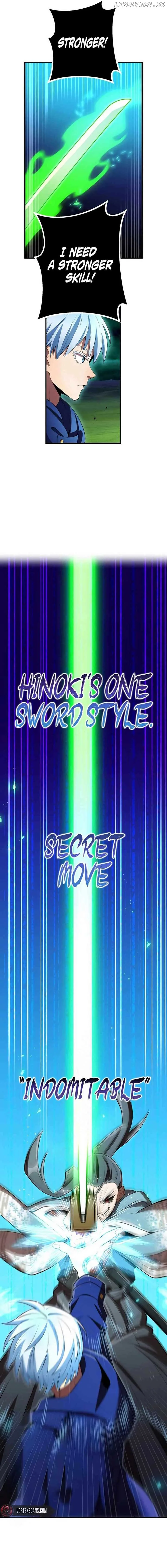 I am the Most Powerful Transcendent Being Chapter 37 page 13