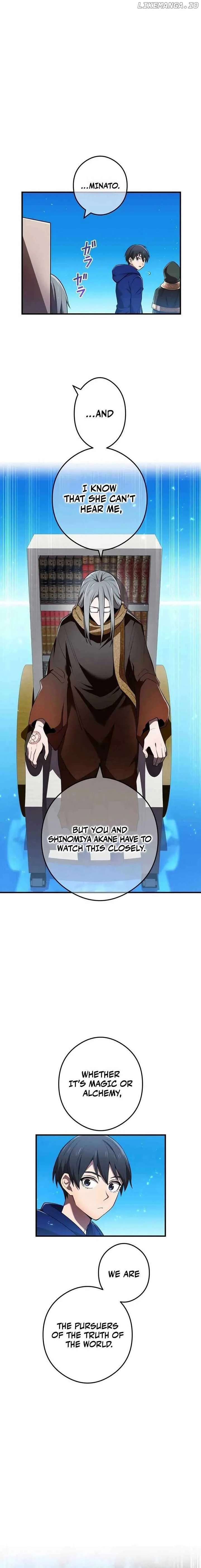I am the Most Powerful Transcendent Being Chapter 38 page 5