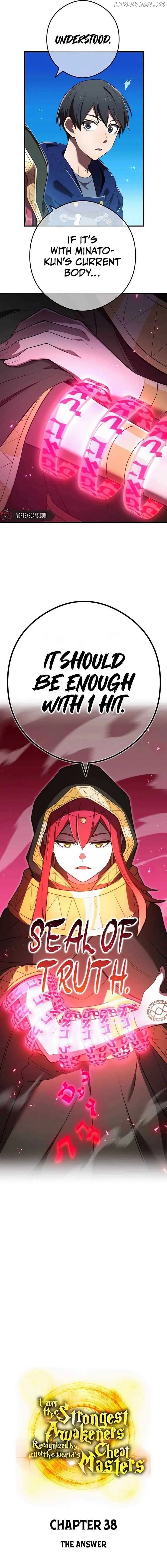 I am the Most Powerful Transcendent Being Chapter 38 page 3