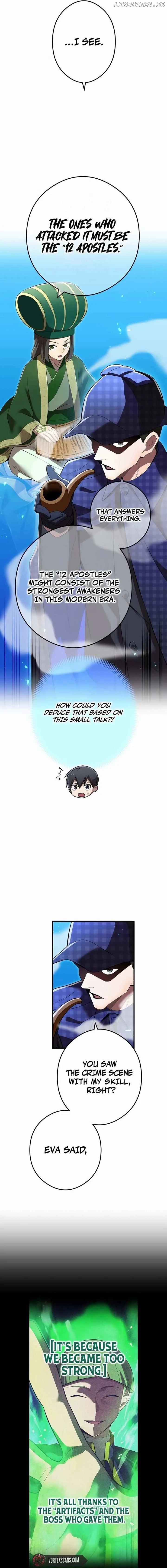 I am the Most Powerful Transcendent Being Chapter 39 page 17