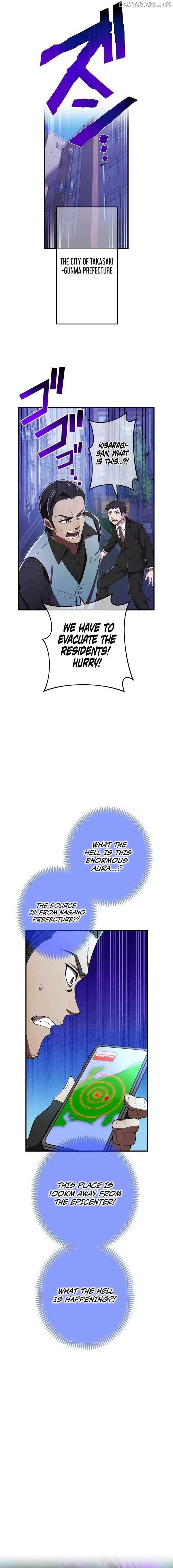 I am the Most Powerful Transcendent Being Chapter 37 page 25