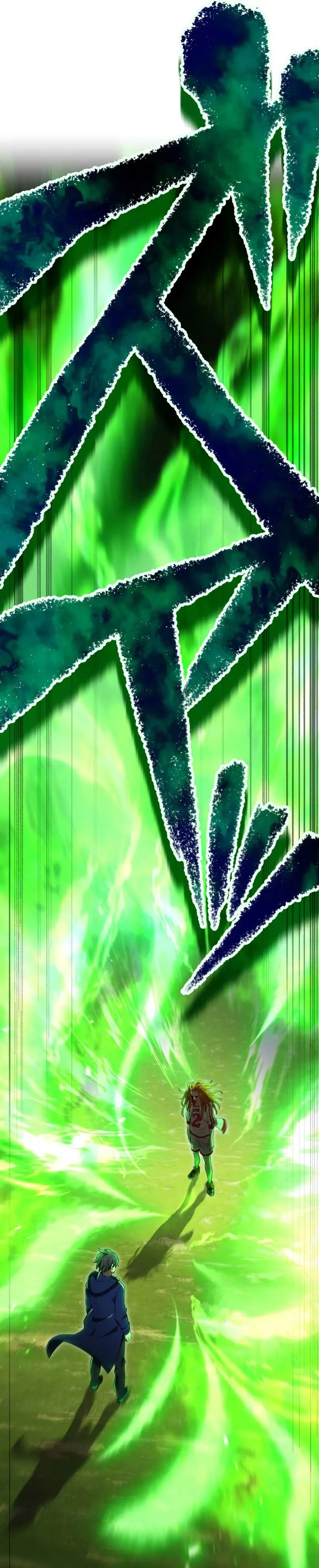 I am the Most Powerful Transcendent Being Chapter 33 page 25