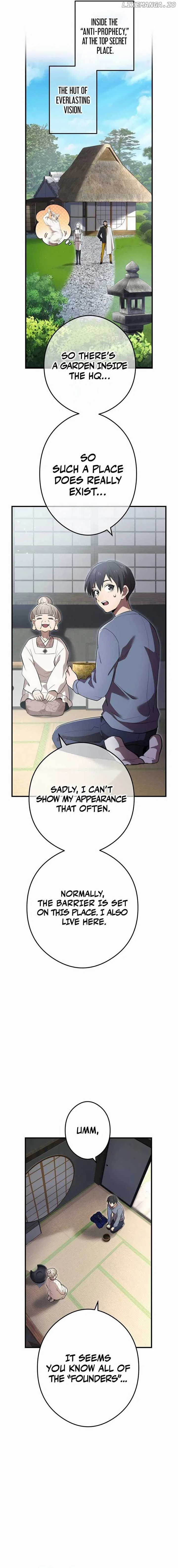 I am the Most Powerful Transcendent Being Chapter 39 page 12