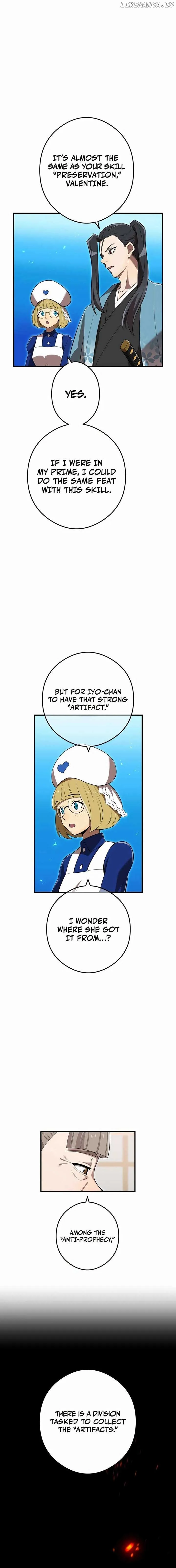 I am the Most Powerful Transcendent Being Chapter 39 page 15