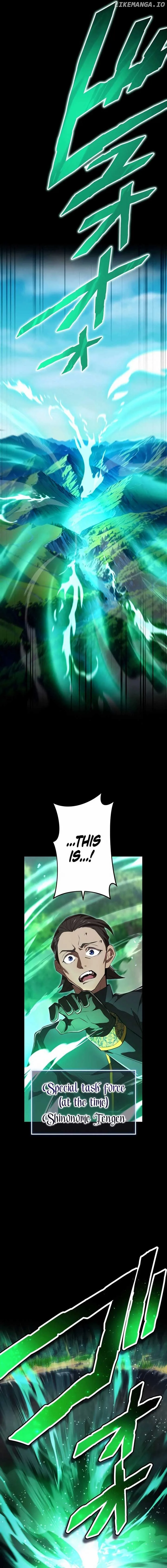 I am the Most Powerful Transcendent Being Chapter 40 page 17