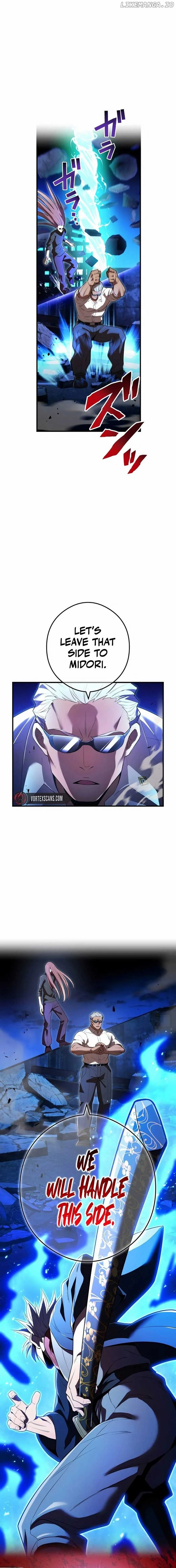 I am the Most Powerful Transcendent Being Chapter 40 page 6