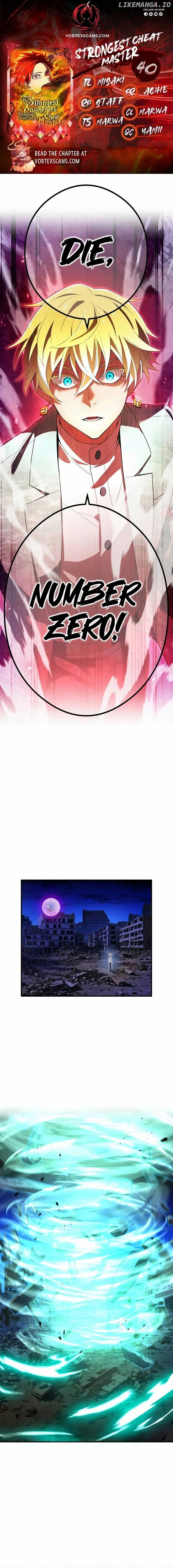 I am the Most Powerful Transcendent Being Chapter 40 page 2