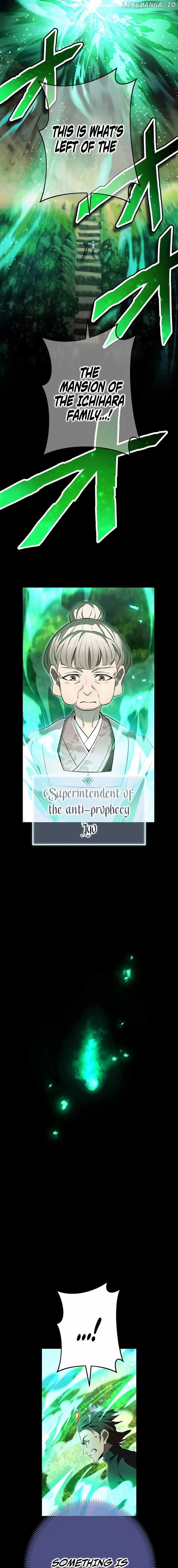 I am the Most Powerful Transcendent Being Chapter 40 page 18