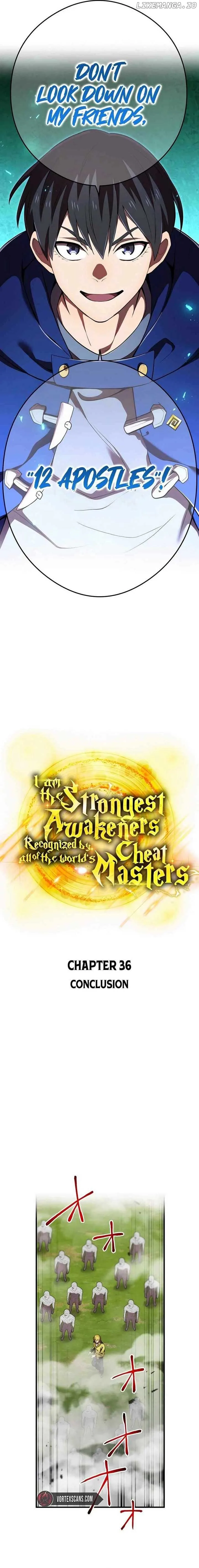 I am the Most Powerful Transcendent Being Chapter 36 page 13