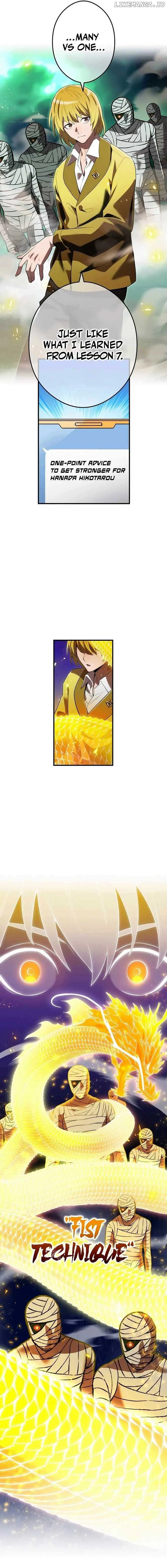 I am the Most Powerful Transcendent Being Chapter 36 page 14