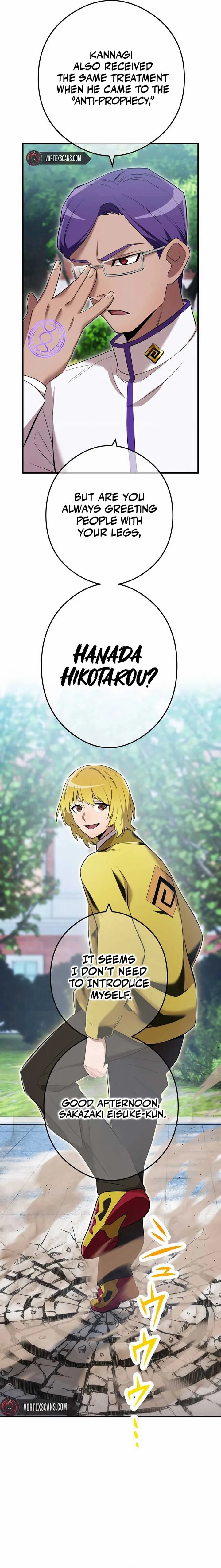I am the Most Powerful Transcendent Being Chapter 42 page 26