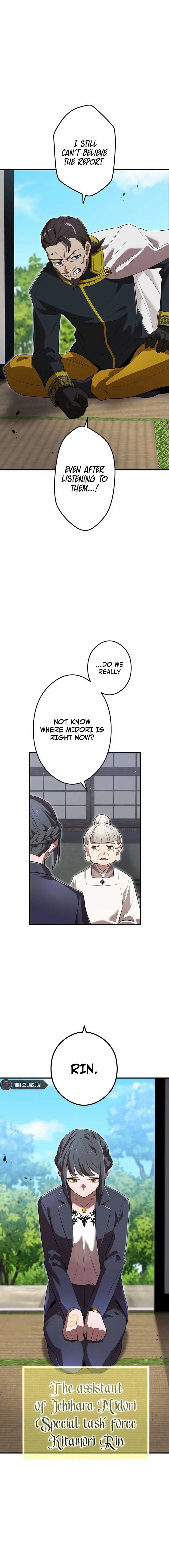 I am the Most Powerful Transcendent Being Chapter 42 page 6