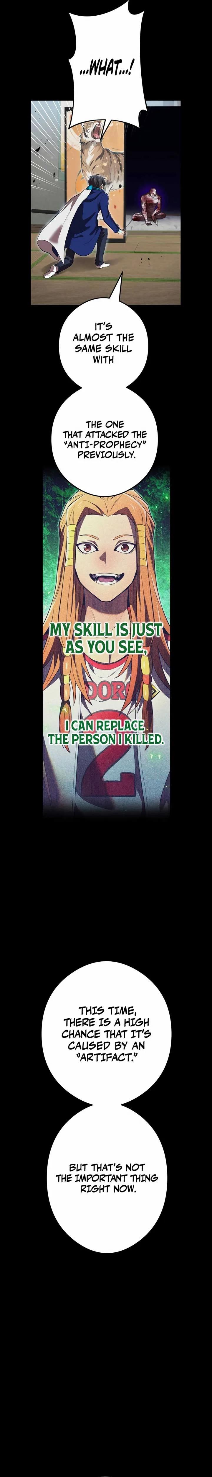 I am the Most Powerful Transcendent Being Chapter 42 page 17