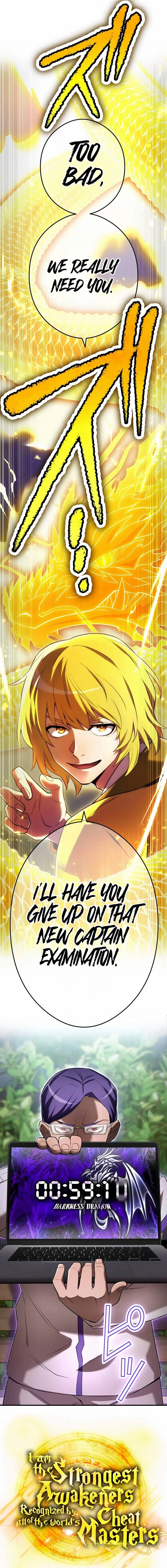 I am the Most Powerful Transcendent Being Chapter 42 page 31