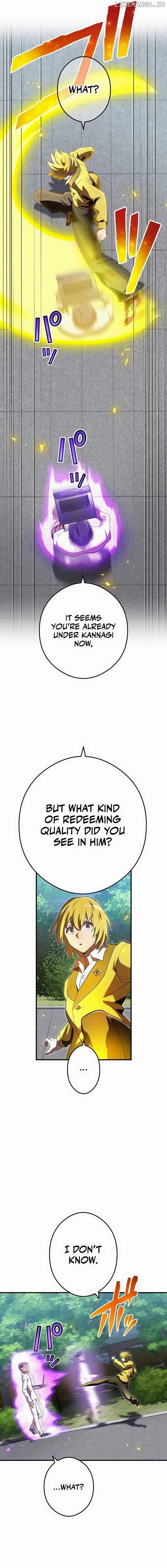 I am the Most Powerful Transcendent Being Chapter 43 page 13