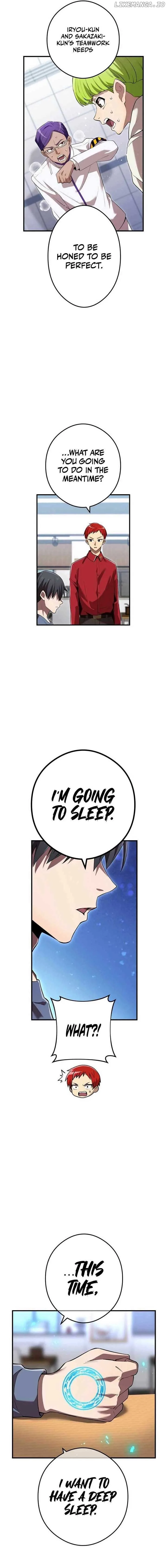 I am the Most Powerful Transcendent Being Chapter 44 page 22