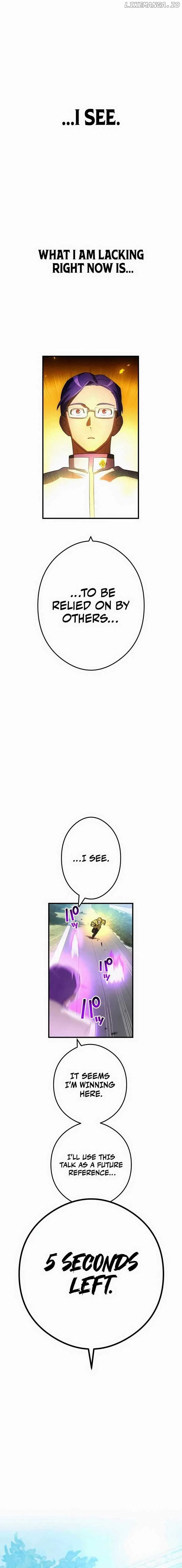 I am the Most Powerful Transcendent Being Chapter 43 page 18