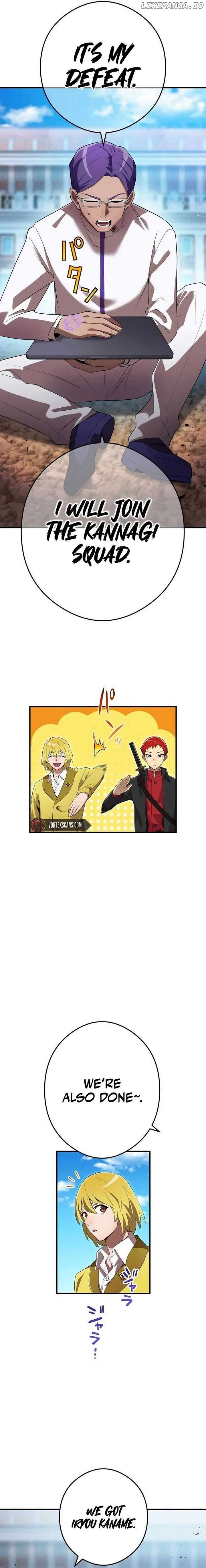 I am the Most Powerful Transcendent Being Chapter 43 page 25