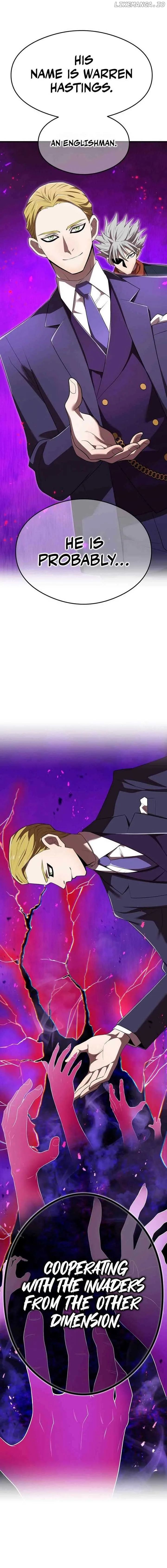 I am the Most Powerful Transcendent Being Chapter 44 page 17