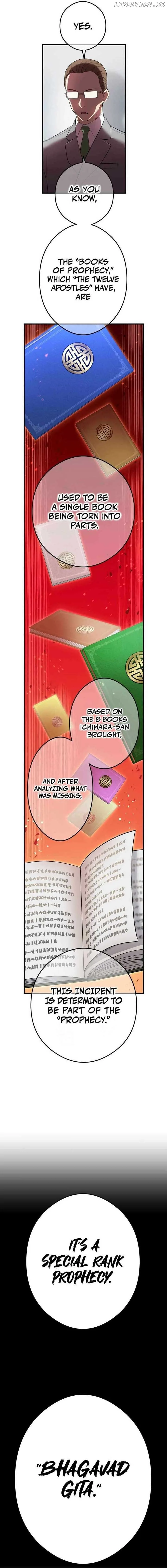 I am the Most Powerful Transcendent Being Chapter 44 page 4