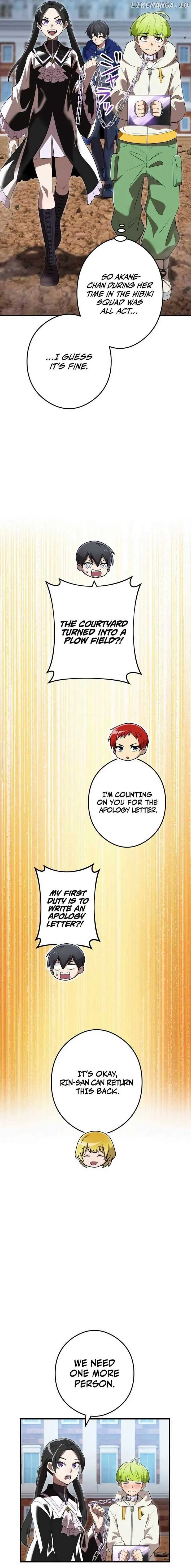 I am the Most Powerful Transcendent Being Chapter 43 page 26