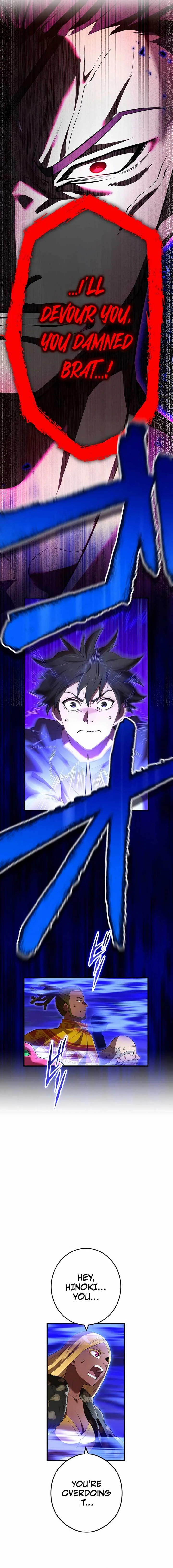 I am the Most Powerful Transcendent Being Chapter 45 page 4