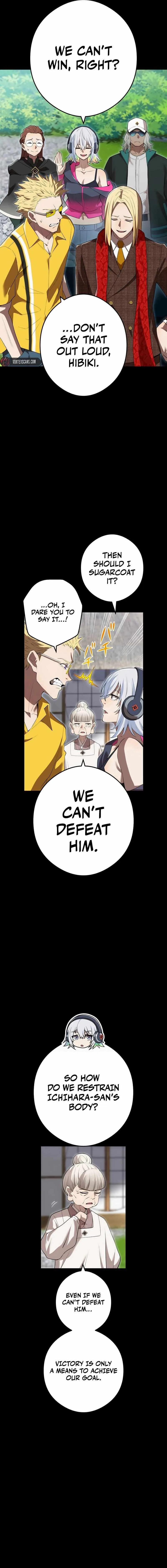 I am the Most Powerful Transcendent Being Chapter 47 page 16