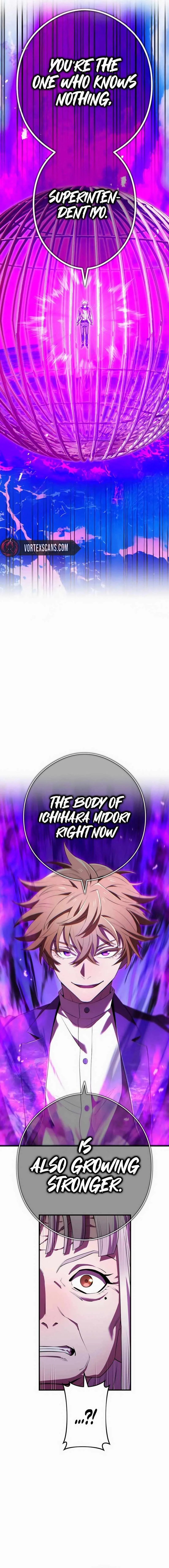 I am the Most Powerful Transcendent Being Chapter 47 page 25