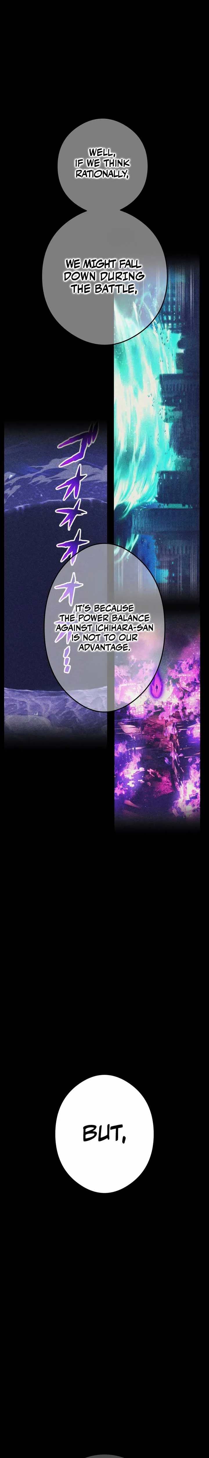 I am the Most Powerful Transcendent Being Chapter 46 page 5